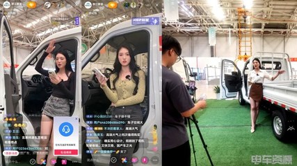 王牌车型连续霸榜 新吉奥汽车全面深度发力获认可