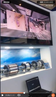 30余家中央媒体走进航星园,这是搞啥呢
